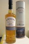 bowmore legend tube metal 2008_comp